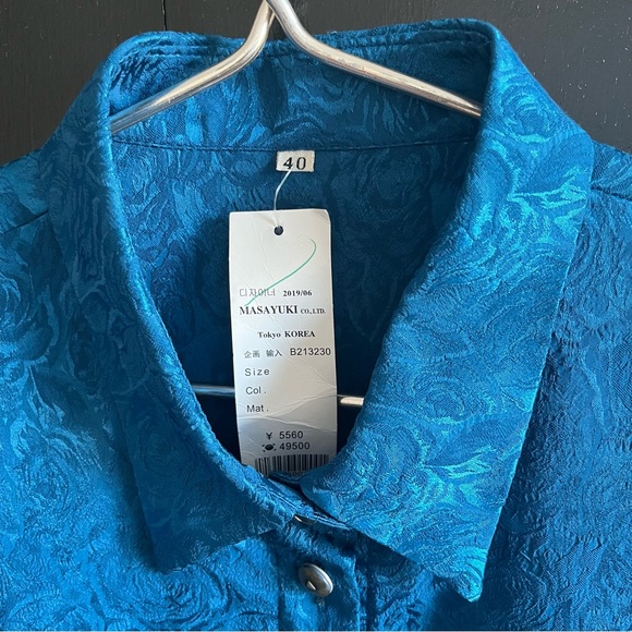 Vintage Short Sleeve Shirt SMALL new with tags korean style - Picture 2 of 5